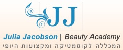 JJ קוסמטיקס